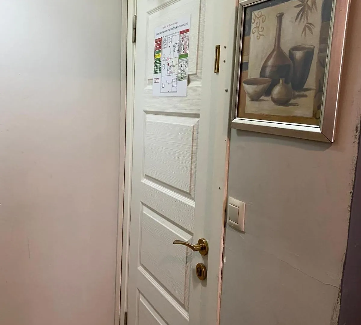 Chez Bore Istanbul